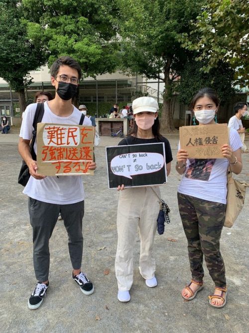 tổ chức Moving Beyond Hate tổ chức Moving Beyond Hate
